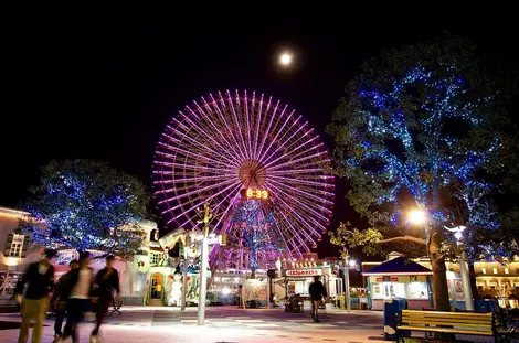 Yokohama Cosmo World Yokohama Cosmo World