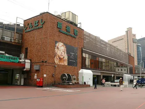 Shimbashi-Station Shimbashi-Station