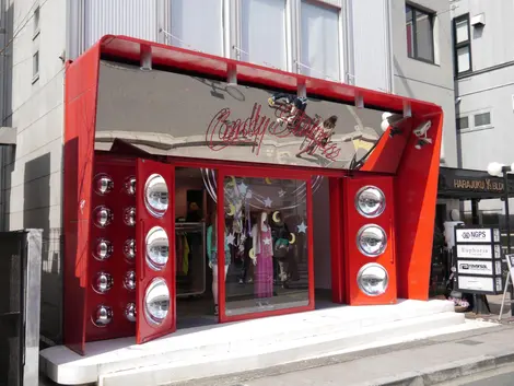 Boutique dans Ura-Harajuku Boutique dans Ura-Harajuku