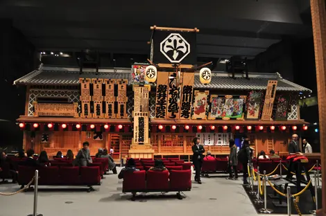 Edo-Tokyo Museum