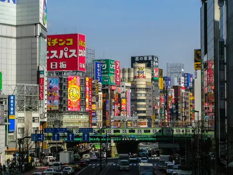 Shinjuku Shinjuku