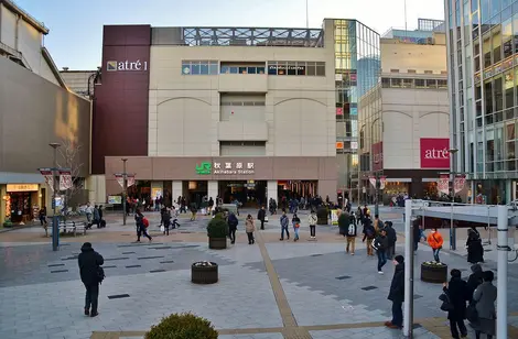 La gare d'Akihabara La gare d'Akihabara