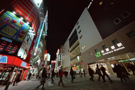 La gare d'Akihabara La gare d'Akihabara