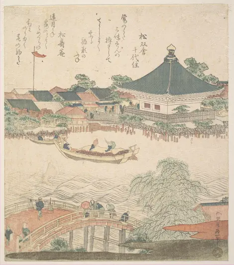 komagatado-hokusai komagatado-hokusai