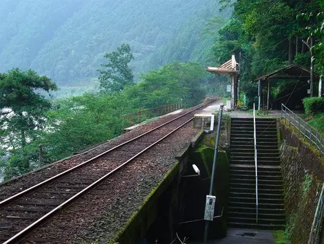 la gare de Naguwa sur la ligne Nishikigawa 