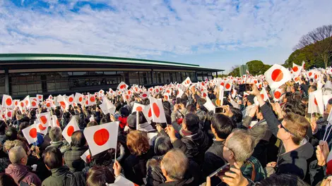 La nouvelle ère Heisei