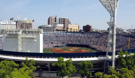 Stade de Baseball de Yokohama Stade de Baseball de Yokohama