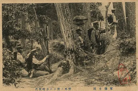 Entraînement militaire au début de l'ère Shôwa