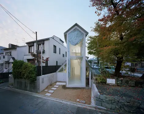 o-house o-house