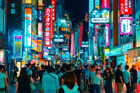 Shibuya Shibuya