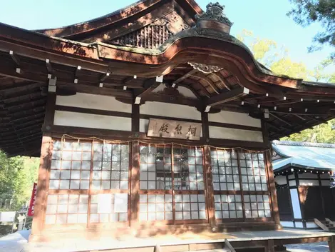ujigami-jinja ujigami-jinja