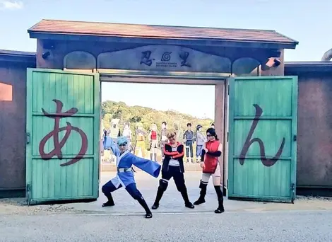 Les portes de Konoha
