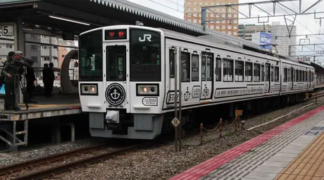 Train "La Malle de Bois" au départ à Okayama