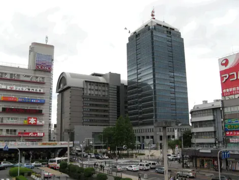 Mairie de Sakai