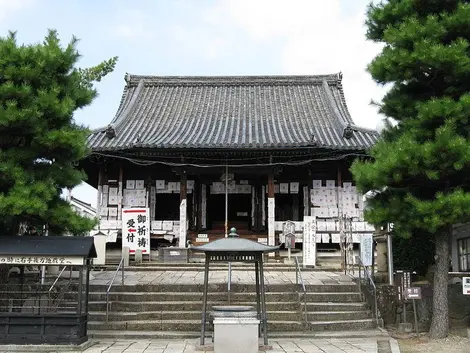 Le Ebara-ji
