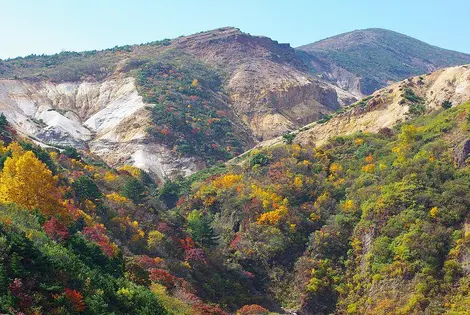 Vallée du mont Zaô