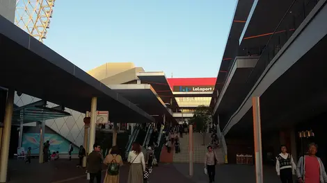 expocity-osaka expocity-osaka