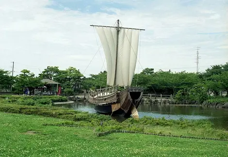 Parc Hiyoriyama