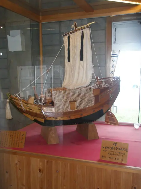 Miniature d'un Kitamaebune