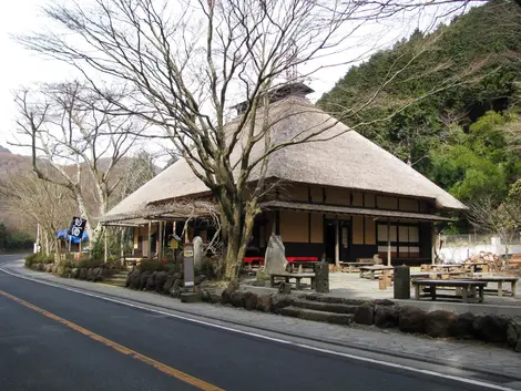 La maison Amazake-chaya La maison Amazake-chaya
