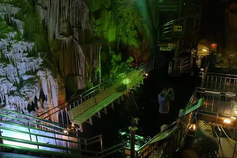 Grotte d'Abukuma Grotte d'Abukuma