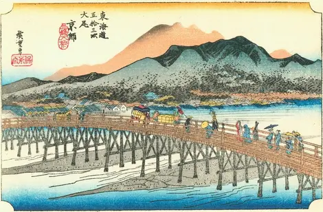 024px-Hiroshige55_kyoto 024px-Hiroshige55_kyoto