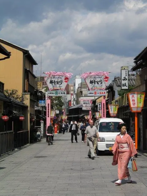 Maiko Maiko