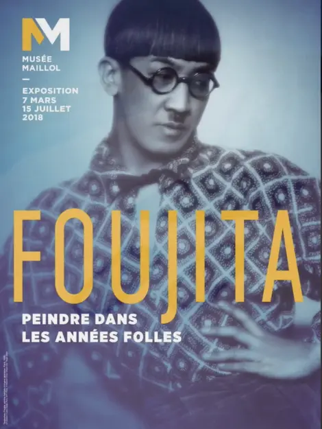 expo-foujita-maillol expo-foujita-maillol