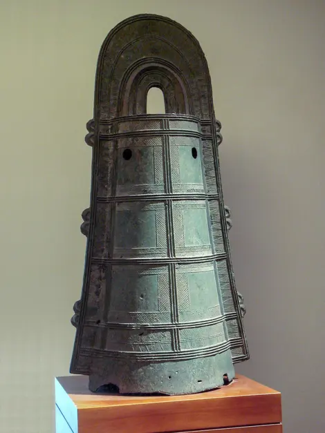 Dotaku bell