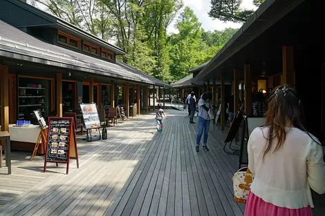 Karuizawa Karuizawa