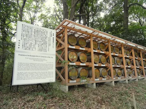 Du vin de Bourgogne au Japon Du vin de Bourgogne au sanctuaire de Meiji à Tokyo