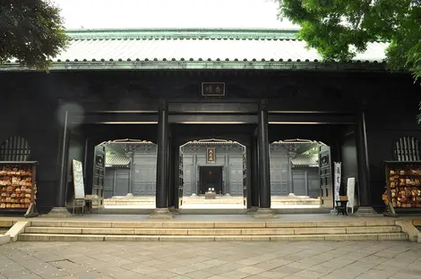 Yushima_Seido_001 Yushima_Seido_001