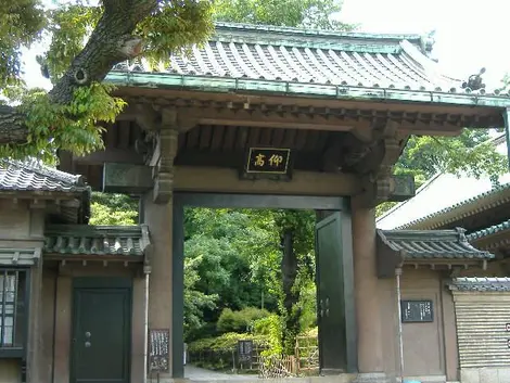 Gyoko-Mon_of_Yushima_Seido Gyoko-Mon_of_Yushima_Seido