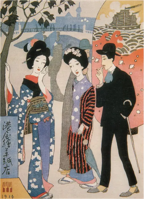 akehisaYumeji-1914-Minatoya_Ezōshi_Ten-Minatoya