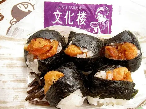 Nagoya Nagoya