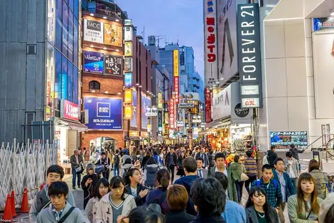 Shibuya Shibuya