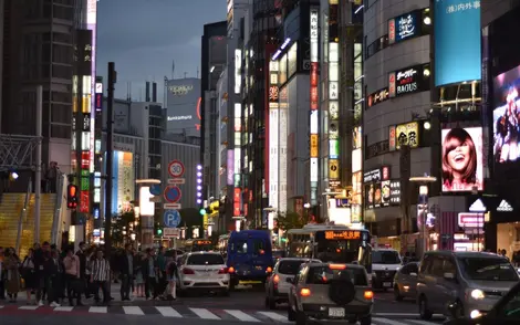 Shibuya Shibuya