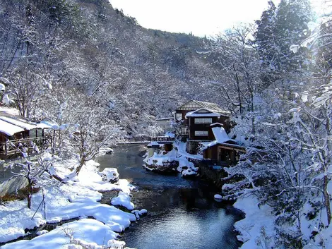 Ozawa Onsen à Hanamaki Ozawa Onsen à Hanamaki