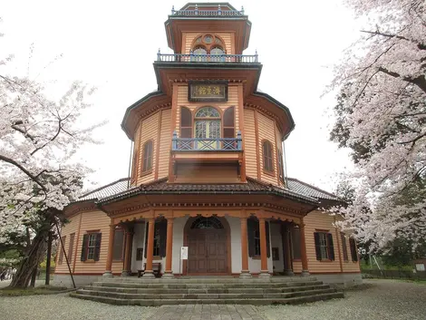 Le musée Kyoudokan, Yamagata