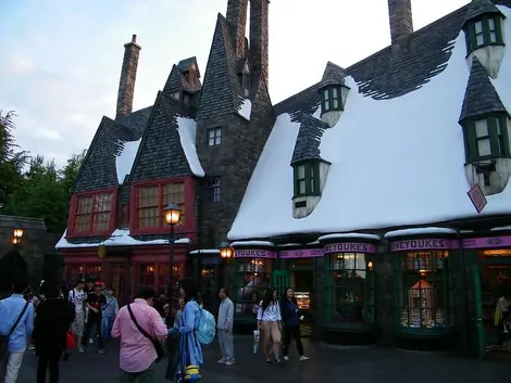 Universal Studios Japan Universal Studios Japan