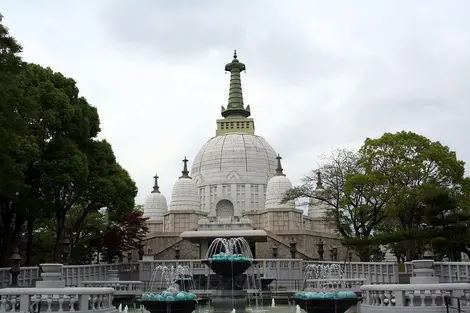 Nagoyama Nagoyama