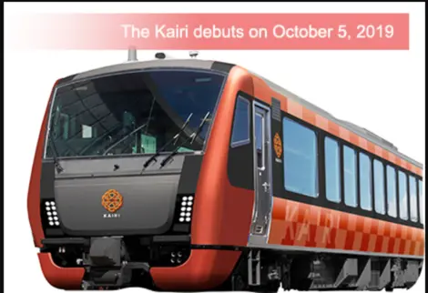 Le train Kairi Le train Kairi