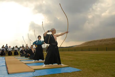 kyudo kyudo