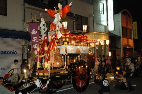 Le festival Ishidori 