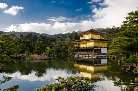 Kinkaku-ji Kinkaku-ji