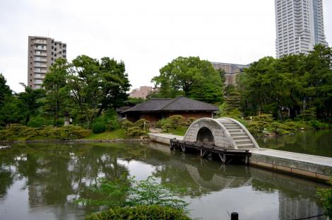 El jardín Shukkei-en, Hiroshima