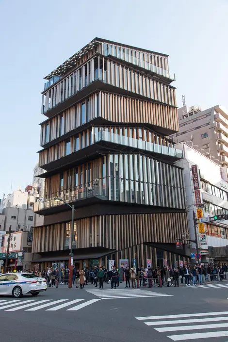 L’office de tourisme d'Asakusa réalisé par le célèbre architecte Kengo Kuma