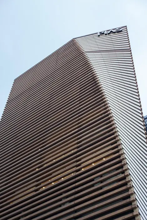 Un immeuble de bureaux à Ginza Un immeuble de bureaux à Ginza