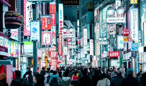 tokyo tokyo