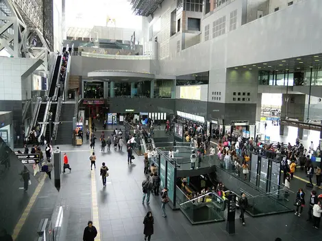 Gare de Kyoto